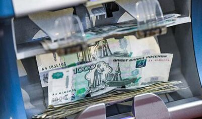Курс рубля упал до минимума с апреля