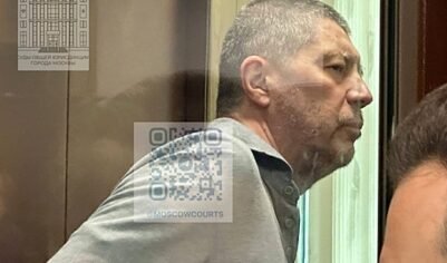 Экс-владельцу банка «Югра» продлили арест