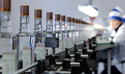 Производство водки в России за январь — август упало на 6,8%