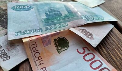 В ЦБ раскрыли, какие банкноты в России чаще всего подделывают мошенники