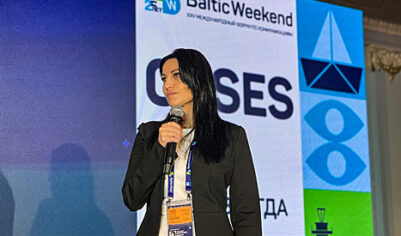 Будущее уже наступило: новые правила коммуникации в эпоху прагматизма