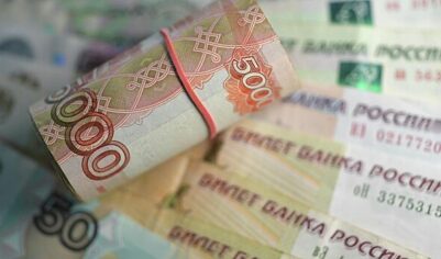 Российский регион недополучит десятки миллиардов рублей доходов