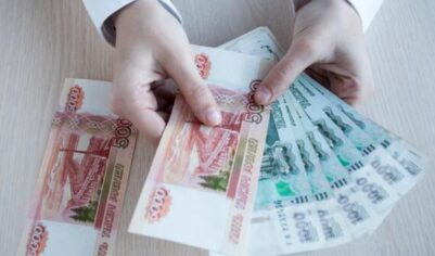 «Давайте все будут бедными. Интересная идея»: кто высказался против привязки зарплат руководства к зарплатам работников?