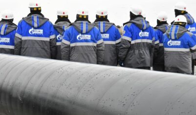 Дешевле, чем для Европы: Россия и Китай договорились о поставках газа по «Силе Сибири — 2»