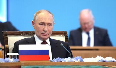 Путин отправился в Пекин