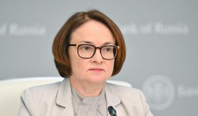 Набиуллина заявила о постепенном выходе экономики России из перегрева