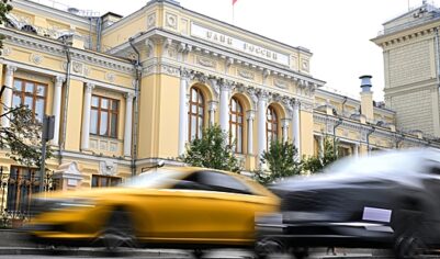 В ЦБ объяснили, как высокая ключевая ставка влияет на россиян