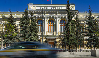 Центробанк сохранил ограничения на денежные переводы за границу