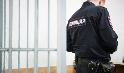 Изувер из Кропоткина: отец убил дочь-инвалида и выкинул труп в реку