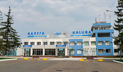 Росавиация: аэропорт Калуги ввел временные ограничения на прием и вылет судов