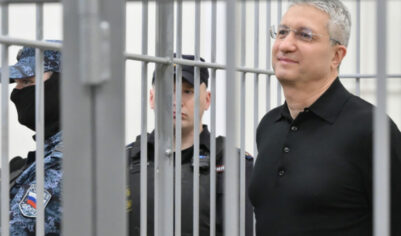 Экс-замглавы Минобороны Иванова обвиняют во взятках на 1,3 млрд рублей