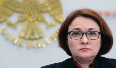 «Казус удушающей ставки» Набиуллиной обернулся бумом: Девелоперы борются за застройку в новых регионах