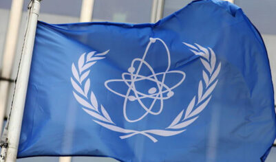 Воздержались 46 стран: МАГАТЭ приняло антироссийскую резолюцию по ядерной безопасности Украины
