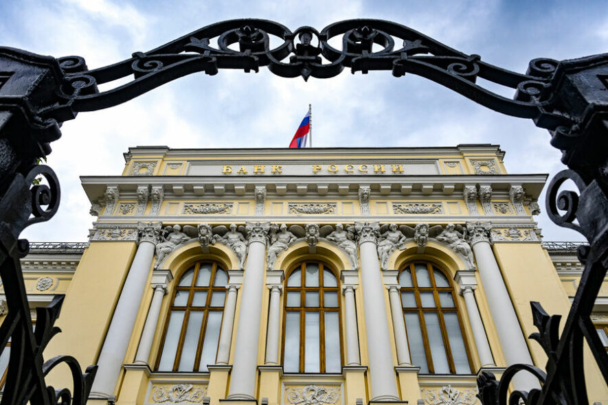 «Остудит пыл спекулянтов». Почему ЦБ снизил ключевую ставку до 17%