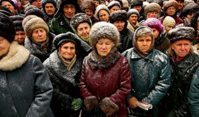 Пенсионная реформа: в Госдуме хотят кардинально изменить жизнь пенсионеров