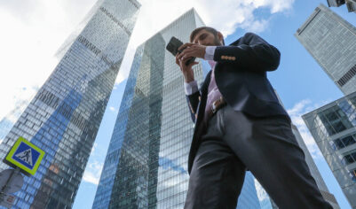 Поддержка бизнеса: как в России помогают предпринимателям