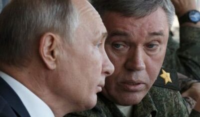 Стало известно решение Путина в отношении главы Генштаба Герасимова