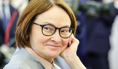 Путин снова заступился за Набиуллину: «Не время снижать ставку!»