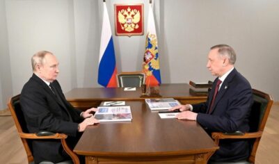 Путин срочно встретился с Бегловым. Отставка губернатора становится неизбежной: INSIDER BLACK