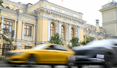 Как снизить риск блокировки банковской карты? Рекомендации ЦБ