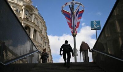 Куда сходить на День города в Москве: программа мероприятий