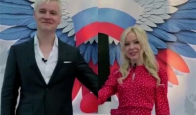 Певец SHAMAN подарил Екатерине Мизулиной на день рождения партию (ВИДЕО)