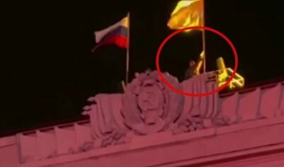 Танцующий на концерте МакSим «снайпер» попал на видео, взорвав Сети (ВИДЕО)