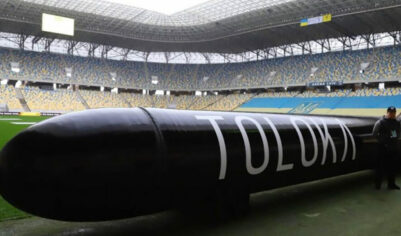 Украина презентовала во Львове «подводный Орешник», которым ВСУ могут ударить по Крымскому мосту (ФОТО)