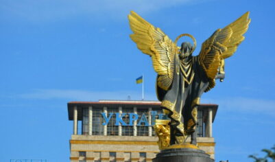 Хакеры показали карту раздела Украины между странами Запада, взломав Сеть канцелярии ВС Франции (ФОТО)