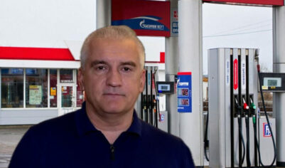 Власти впервые признали топливный кризис: Аксенов выступил с заявлением