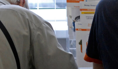 Россияне пока не собираются снимать свои деньги с банковских депозитов