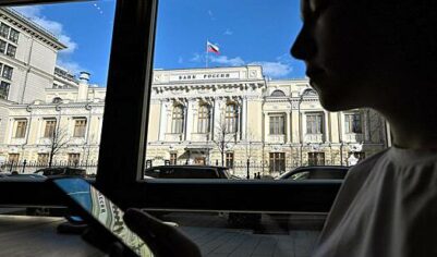 ЦБ резко повысил курс доллара