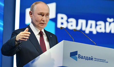 Detik: Путин предупредил о рисках западной дипломатии на Ближнем Востоке