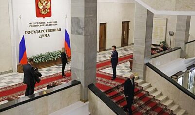 В Госдуме открылась выставка к 125-летию со дня рождения Ожегова