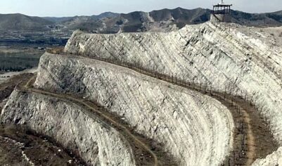 Китай сделал ответную уступку в торговой войне с США