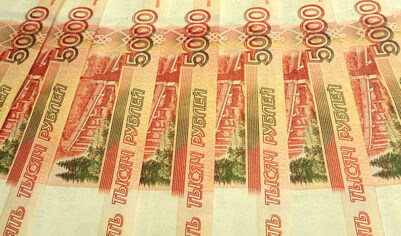 Эксперт оценил дефицит бюджета России