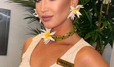 Ольга Бузова рассказала о страстных отношениях с Филиппом Киркоровым