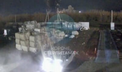 Гибель трех женщин и фейки: что известно о взрыве на заводе в Башкирии