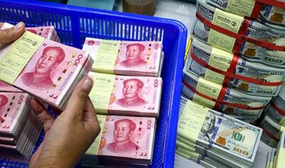 Банк международных расчетов назвал самую торгуемую валюту