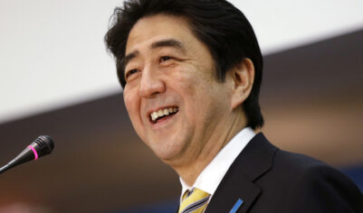 Обвиняемый в убийстве премьер-министра Японии назвал мотив