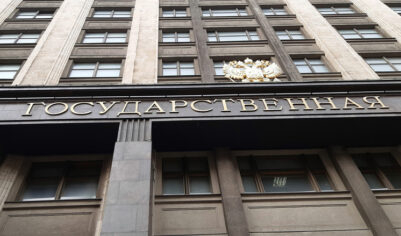 Срок пошел: в России меняются налоги при продаже квартиры