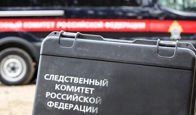В Ростовской области пресекли попытку теракта в колонии
