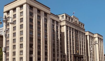 Госдума одобрила проект нового бюджета в первом чтении