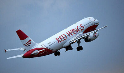 Red Wings опроверг данные о тысячах застрявших во Вьетнаме туристов