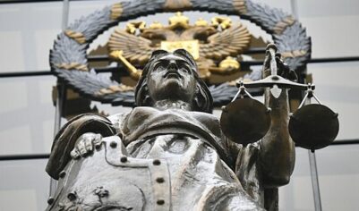 Суд вынес приговор «Барнаульскому маньяку», убившему 11 женщин