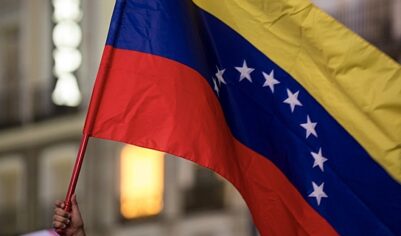 Венесуэла рушит поставки газа с соседями из-за эсминца США