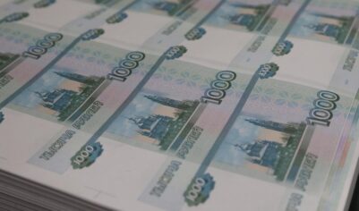 Рубль движется своим курсом: что происходит на валютном рынке в октябре