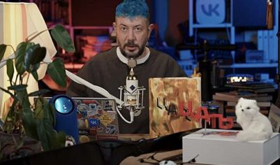 Артемий Лебедев дал россиянам совет о колбасе и чае