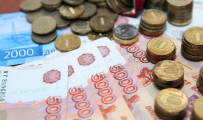 Эксперт дал прогноз стоимости американской и европейской валют в ближайшее время