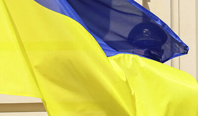 "Страна.ua": на Украине может остановиться химпроизводство из-за проблем с газом